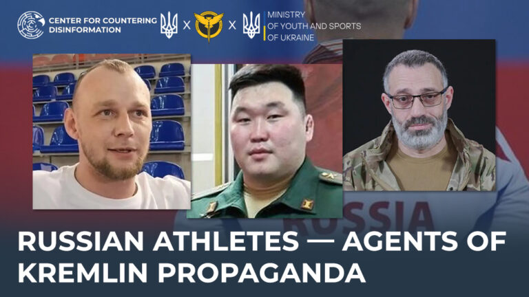 russian athletes — agents of kremlin propaganda