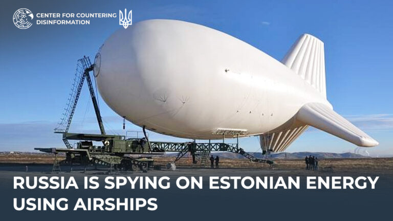Russia is spying on Estonian energy using airships