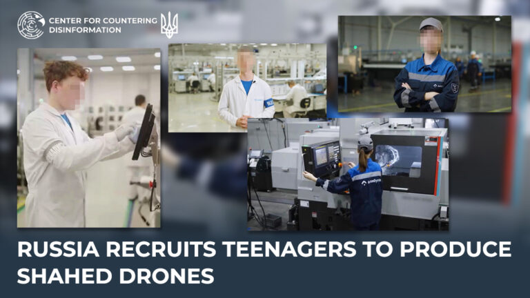 russia recruits teenagers to produce Shahed drones