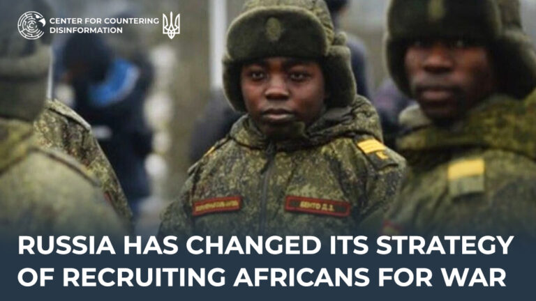 russia has changed its strategy of recruiting Africans for war