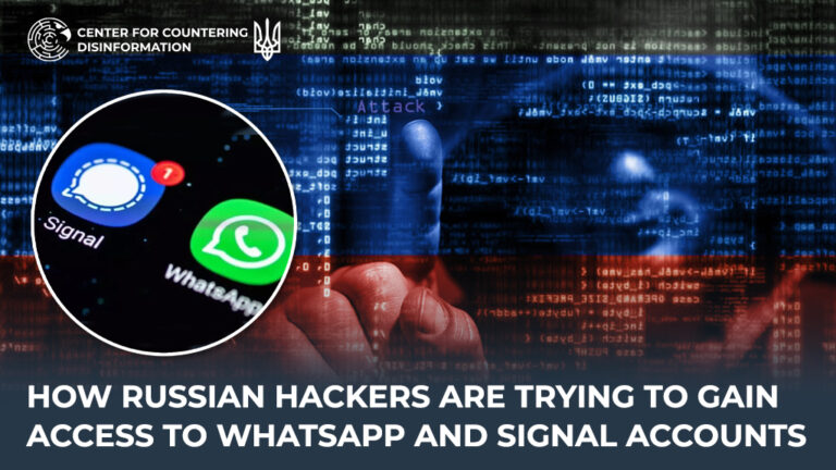 How russian hackers are trying to gain access to WhatsApp and Signal accounts