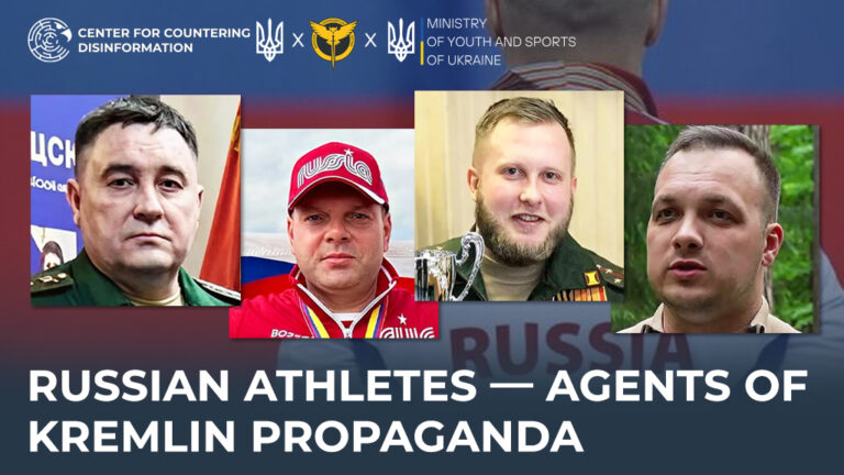 russian athletes — agents of kremlin propaganda