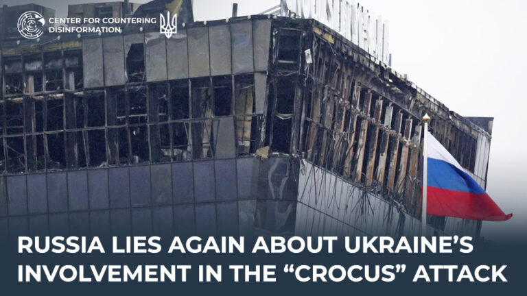 russia lies again about Ukraine’s involvement in the “Crocus” attack