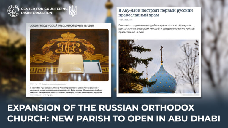 Expansion of the russian orthodox church: new parish to open in Abu Dhabi