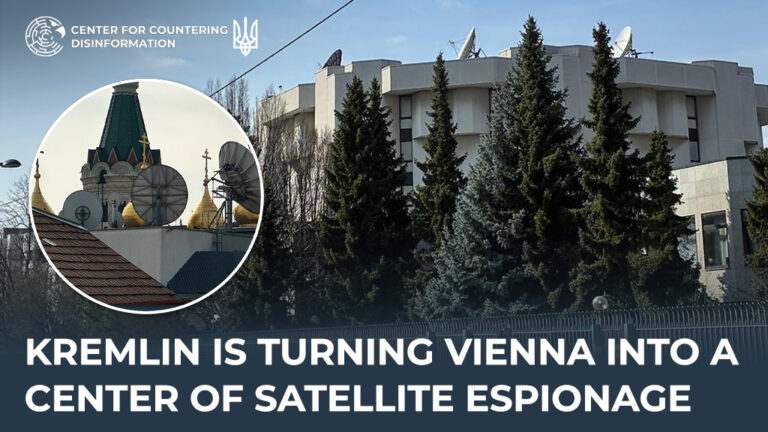 kremlin is turning Vienna into a center of satellite espionage