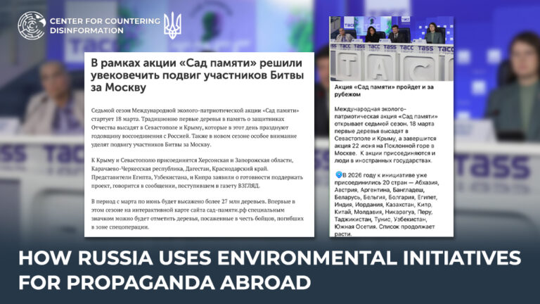 How russia uses environmental initiatives for propaganda abroad