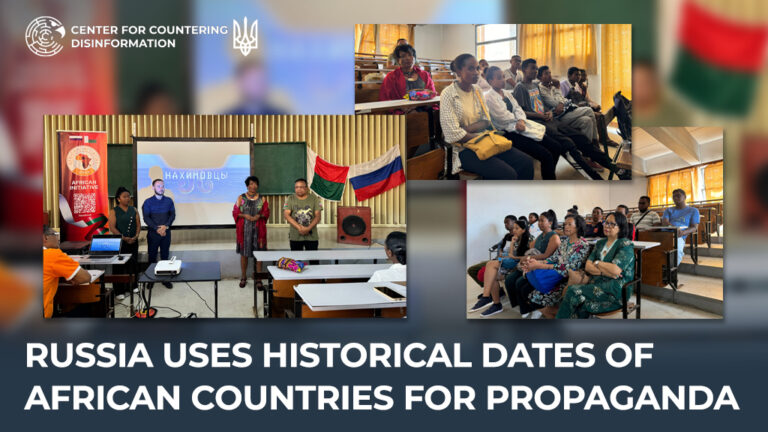 russia uses historical dates of African countries for propaganda