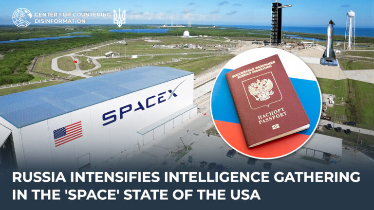 russia intensifies intelligence gathering in the ‘space’ state of the USA