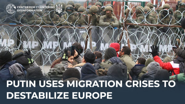 putin uses migration crises to destabilize Europe