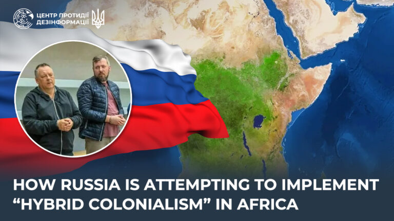 How russia is attempting to implement “hybrid colonialism” in Africa