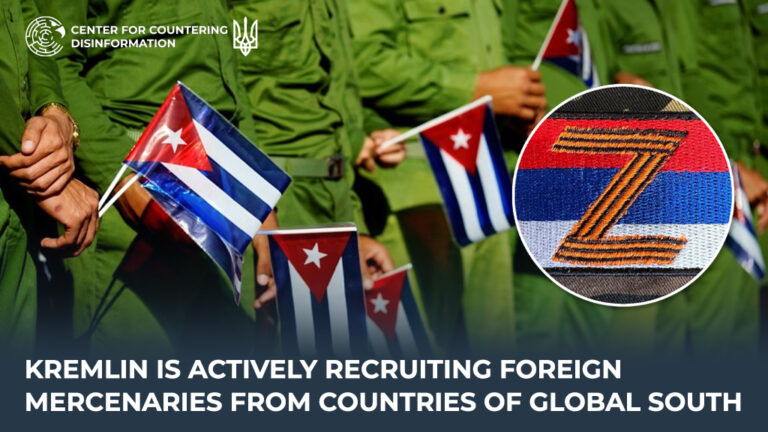 kremlin is actively recruiting foreign mercenaries from countries of Global South