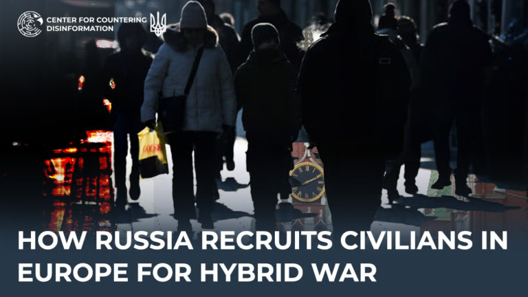 How russia Recruits Civilians in Europe for Hybrid War