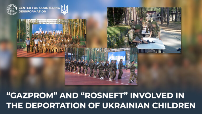 “gazprom” and “rosneft” involved in the deportation of Ukrainian children