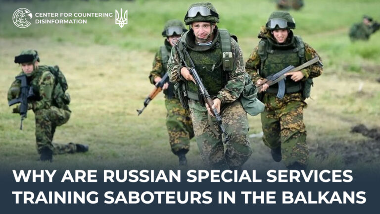 Why are russian special services training saboteurs in the Balkans