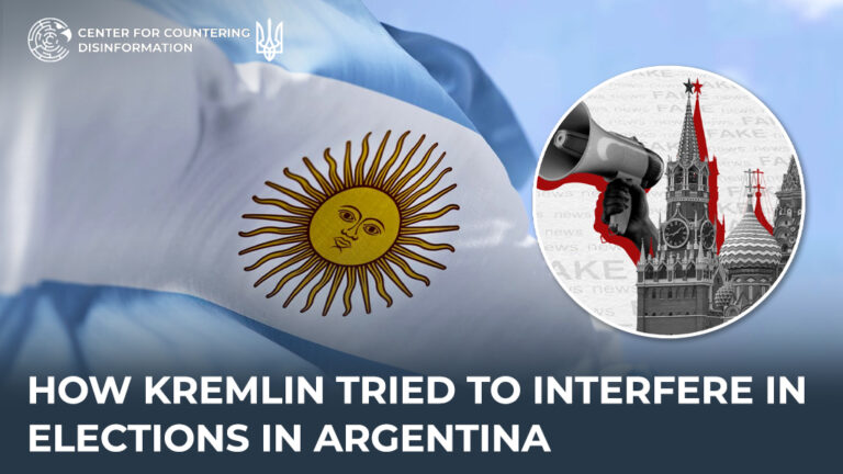 How Kremlin tried to interfere in elections in Argentina