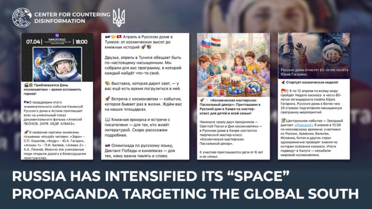 russia has intensified its “space” propaganda targeting the Global South