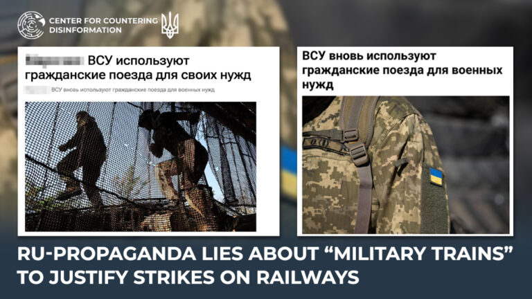 ru-propaganda lies about “military trains” to justify strikes on railways