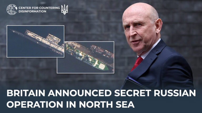 Britain announced secret russian operation in North Sea