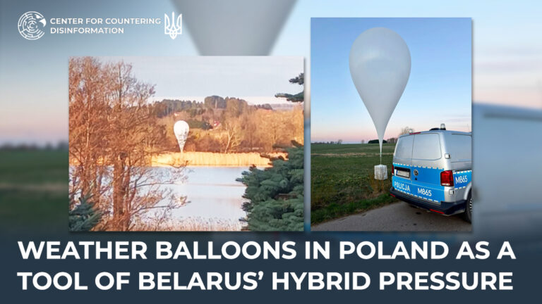 Weather balloons in Poland as a tool of belarus’ hybrid pressure