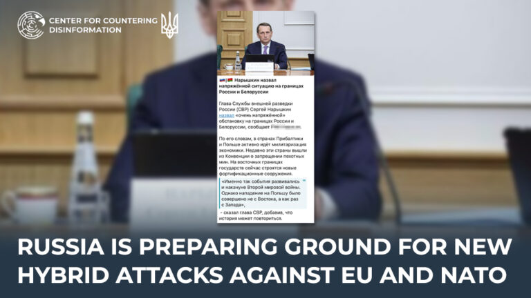 russia is preparing ground for new hybrid attacks against EU and NATO