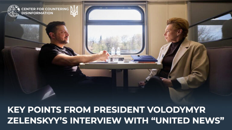 Key points from President Volodymyr Zelenskyy’s interview with “United News”