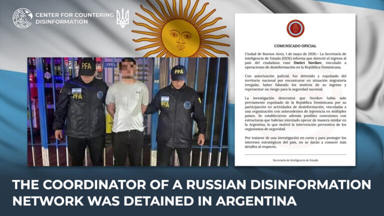 The coordinator of a russian disinformation network was detained in Argentina
