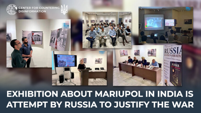 Exhibition about Mariupol in India is attempt by russia to justify the war