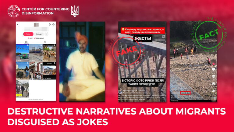 Destructive narratives about migrants disguised as jokes