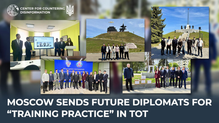 moscow sends future diplomats for “training practice” in TOT