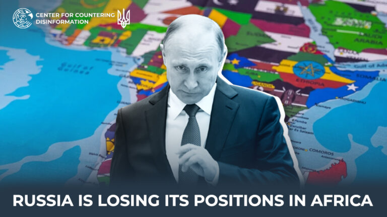 russia is losing its positions in Africa