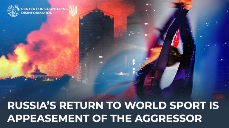 russia’s return to world sport is appeasement of the aggressor