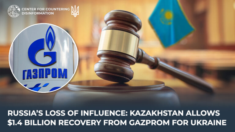 russia’s loss of influence: Kazakhstan allows $1.4 billion recovery from gazprom for Ukraine