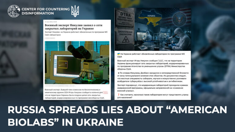 russia spreads lies about “American biolabs” in Ukraine