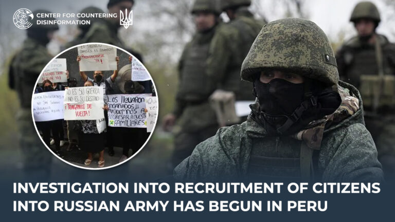 Investigation into recruitment of citizens into russian army has begun in Peru