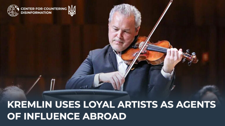 kremlin uses loyal artists as agents of influence abroad