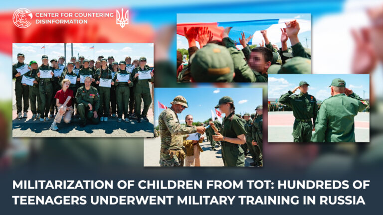 Militarization of children from TOT: hundreds of teenagers underwent military training in russia