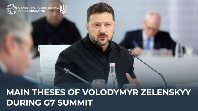 Main theses of Volodymyr Zelenskyy during G7 summit