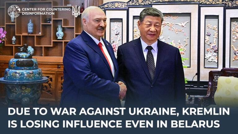 Due to war against Ukraine, kremlin is losing influence even in belarus
