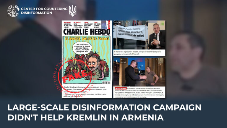 Large-scale disinformation campaign didn’t help kremlin in Armenia