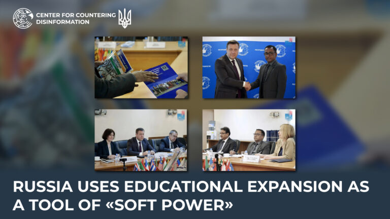 russia uses educational expansion as a tool of «soft power»