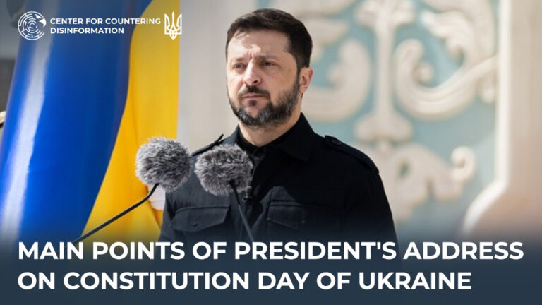 Main points of President’s address on Constitution Day of Ukraine