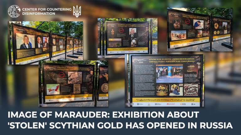 Image of marauder: exhibition about ‘stolen’ Scythian gold has opened in russia