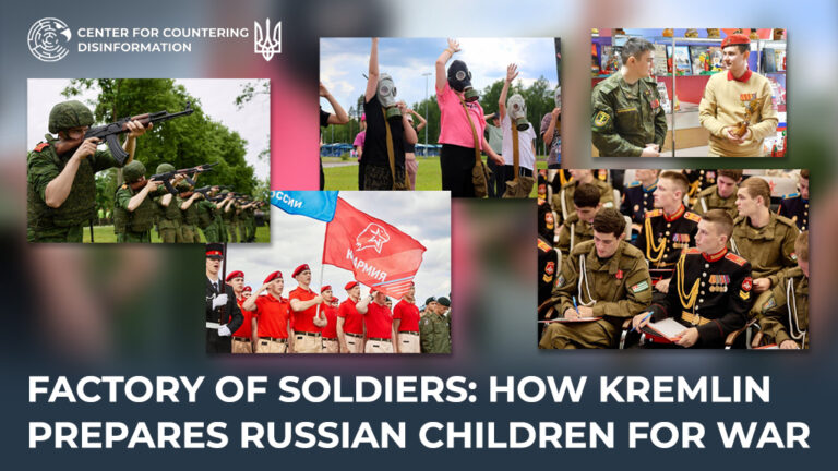 Factory of Soldiers: How kremlin Prepares russian Children for War