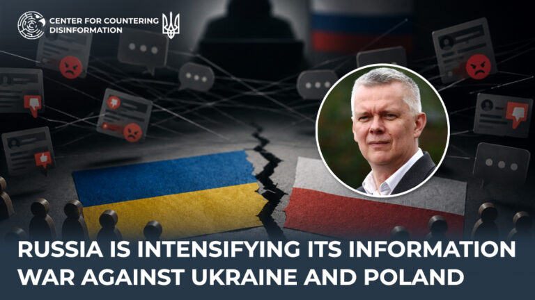 russia is intensifying its information war against Ukraine and Poland