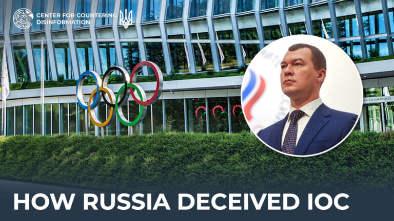How russia deceived IOC