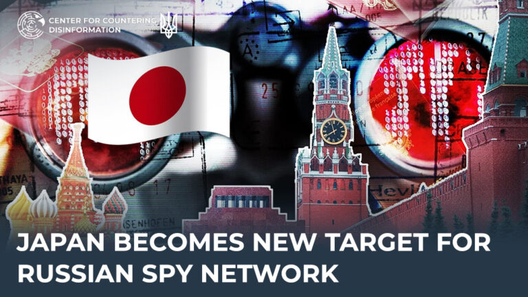 Japan Becomes New Target for russian Spy Network