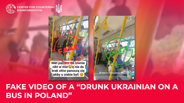 Fake video of a “drunk Ukrainian on a bus in Poland”