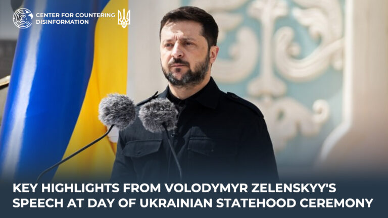 Key highlights from Volodymyr Zelenskyy’s speech at Day of Ukrainian Statehood ceremony