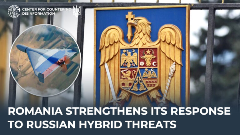 Romania strengthens its response to russian hybrid threats