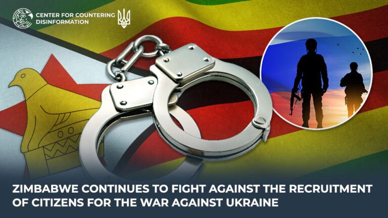 Zimbabwe continues to fight against the recruitment of citizens for the war against Ukraine